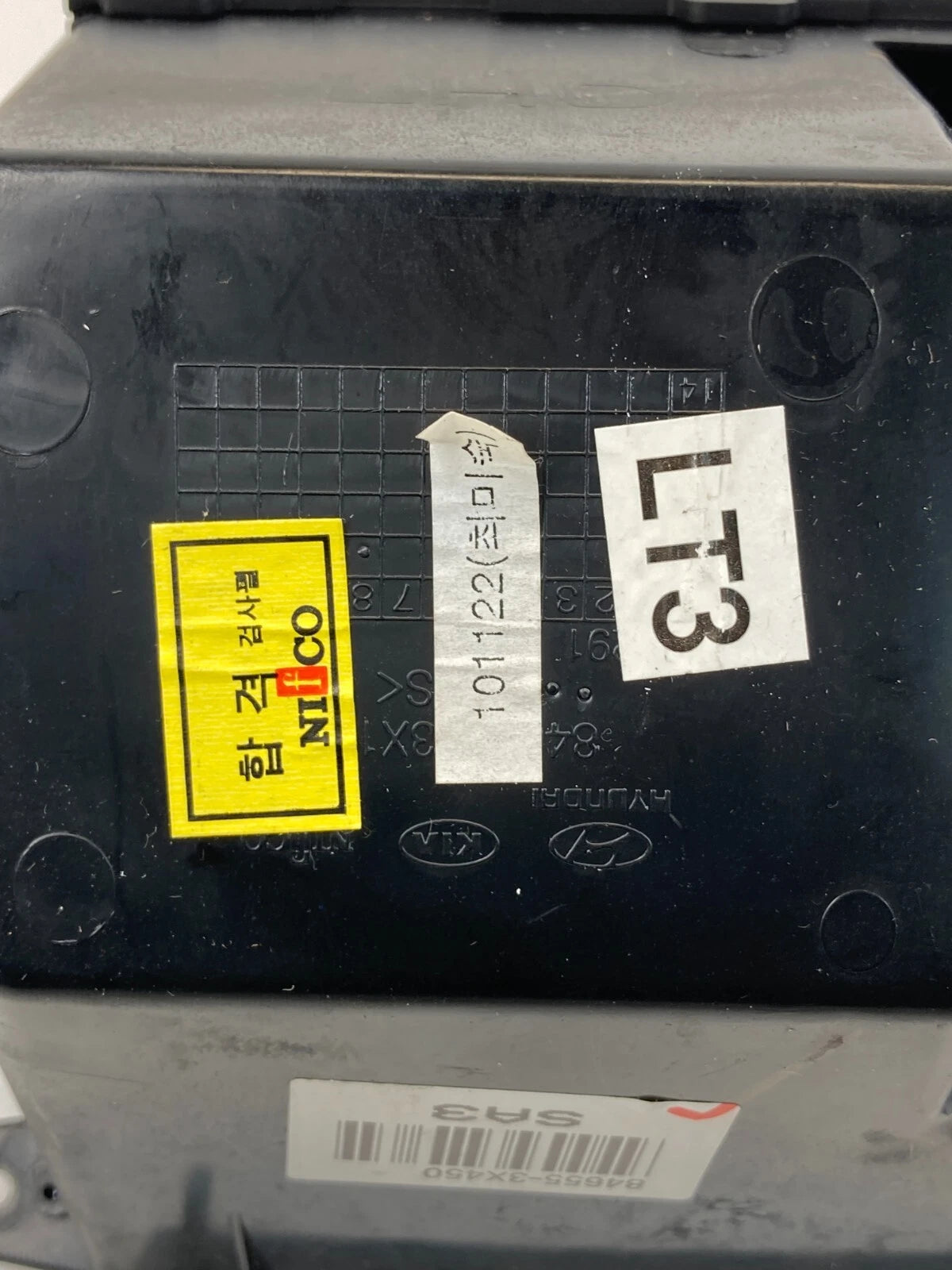 2011 2012 HYUNDAI ELANTRA CENTER CONSOLE UPPER COVER TRIM PANEL 84655-3X450 OEM