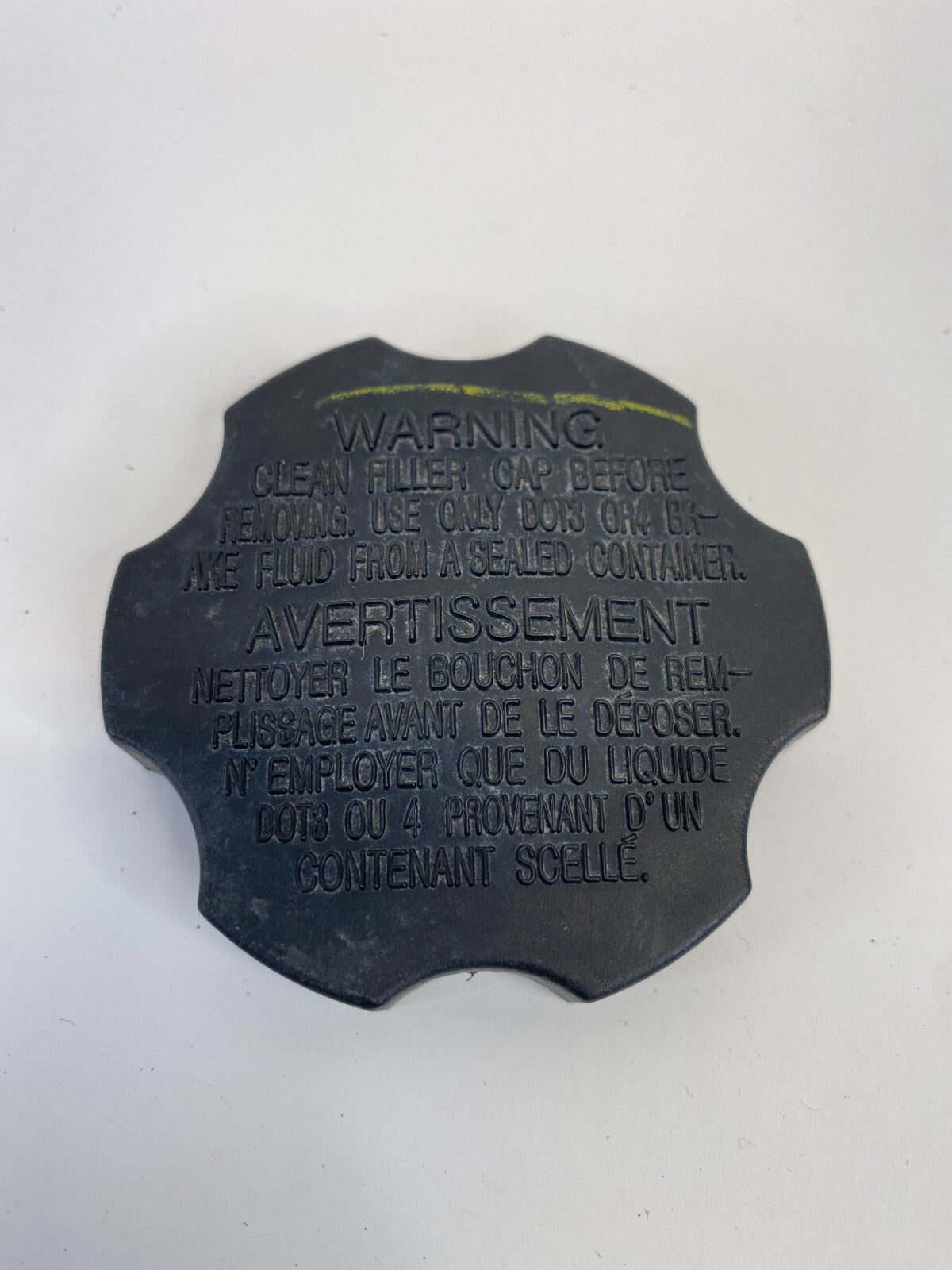 2013-2018 Hyundai Santa Fe Sport Brake Fluid Master Cylinder Cap Reservoir OEM