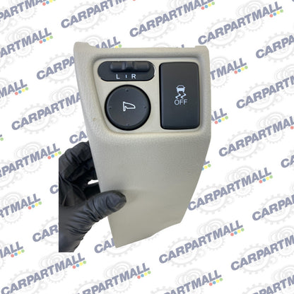 2007-2012 Acura RDX Front Left Side View Power Mirror Control & Traction Switch