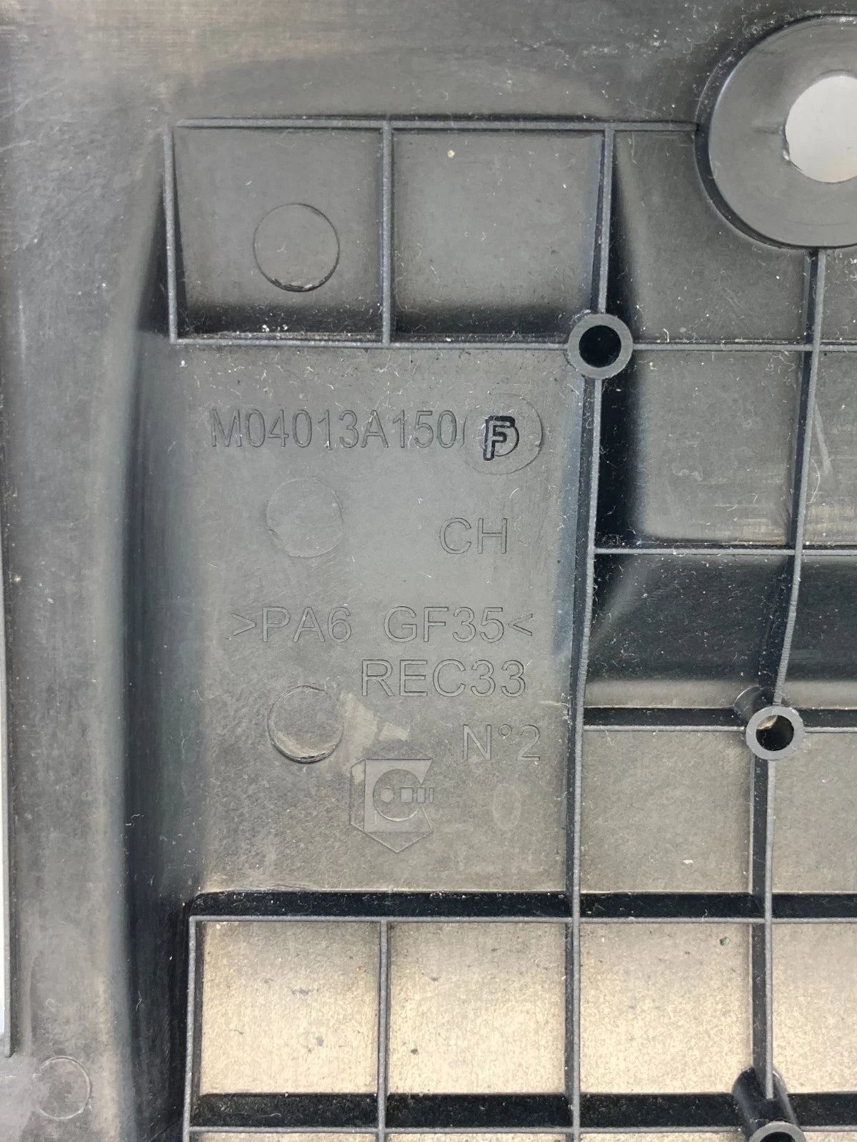 2007-2015 Mini Cooper 1.6L L4 16V Engine Cover Appearance Top Lid M04013A150 OEM