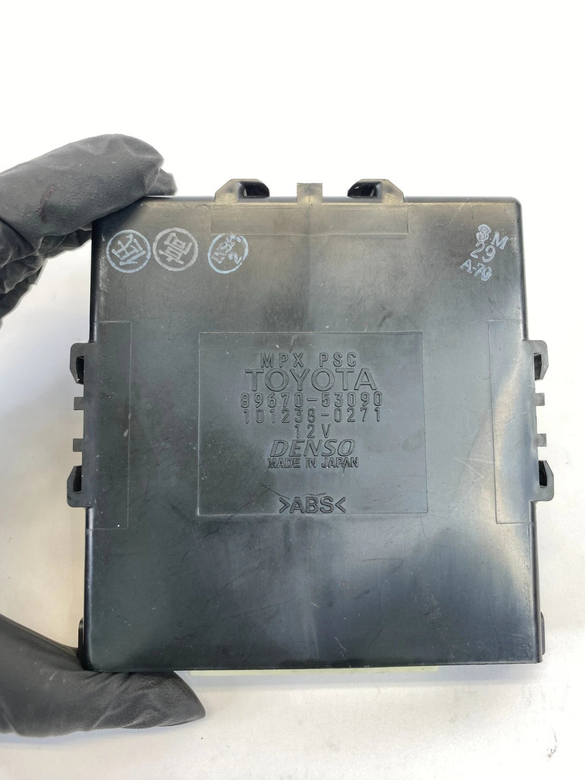 2006-2013 LEXUS IS250 IS350 IS F POWER SUPPLY SOURCE CONTROL MODULE 89670-53090