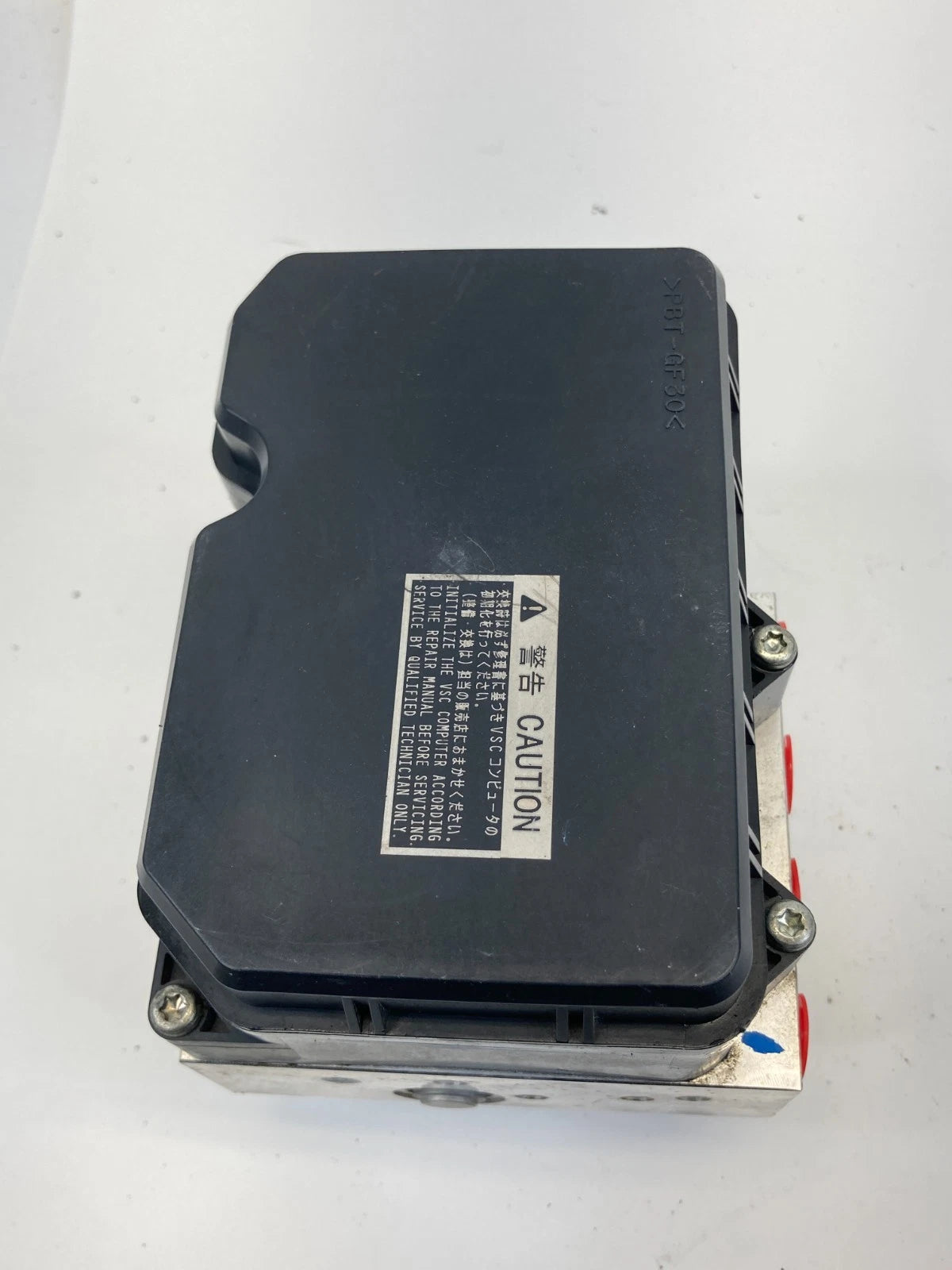 2007-2012 TOYOTA YARIS ABS ANTI LOCK BRAKE PUMP ACTUATOR MODULE 44540-52220 OEM