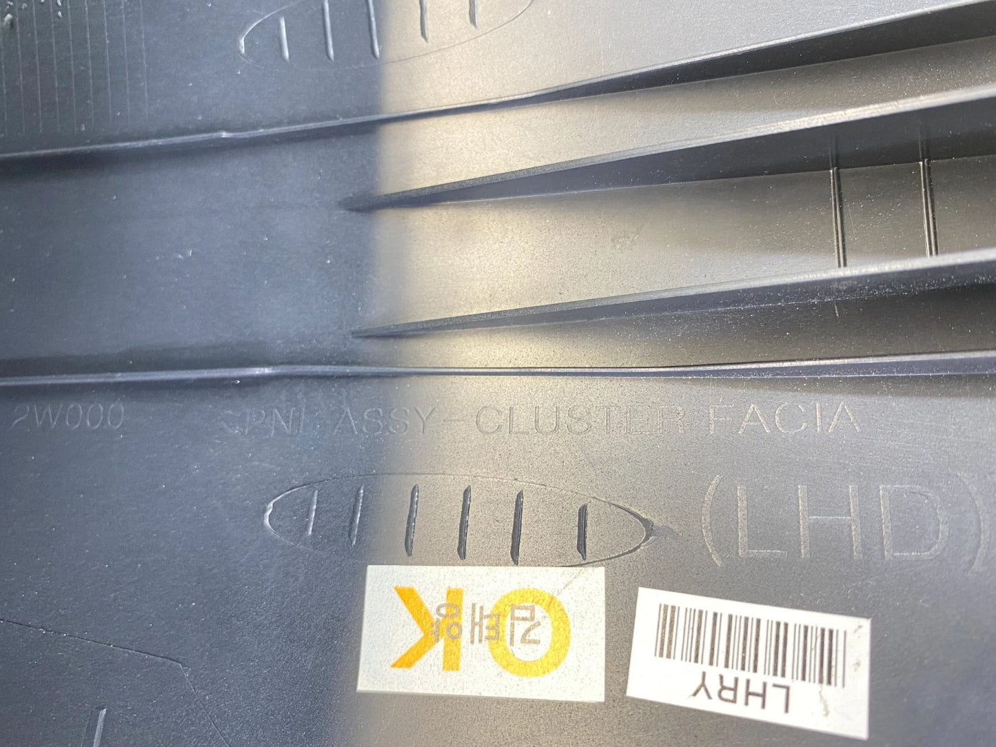 2013-2019 HYUNDAI SANTA FE DASH SPEEDOMETER INSTRUMENT CLUSTER TRIM BEZEL OEM