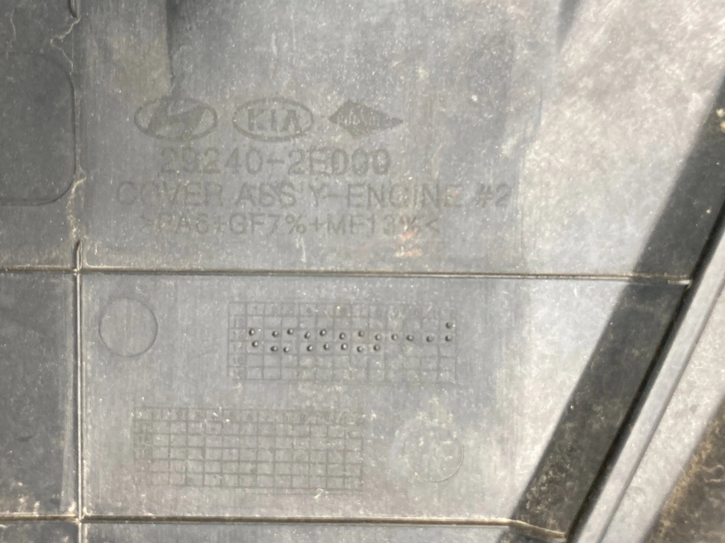 2014 2015 2016 Kia Forte 1.8L Engine Cover Lid Shield 29240-2E000 Korea Built