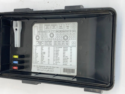 2006-2010 HYUNDAI SONATA ENGINE FUSE RELAY BOX UPPER CAP LID COVER 91950-3K510