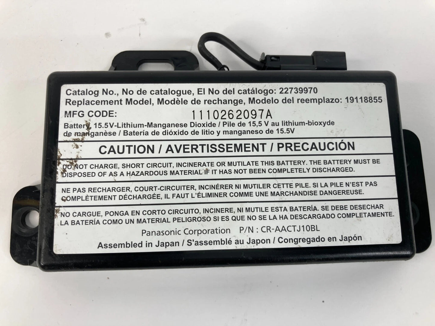 06-13 CHEVY IMPALA ONSTAR COMMUNICATION INTERFACE BACKUP BATTERY MODULE 22739970