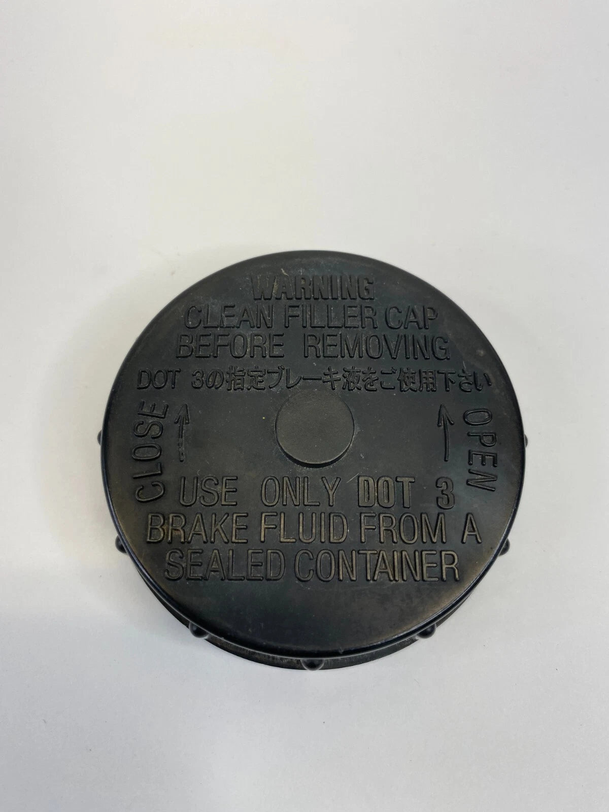 2003-2008 INFINITI G35 BRAKE MASTER CYLINDER CAP RESERVE TANK LID COVER OEM
