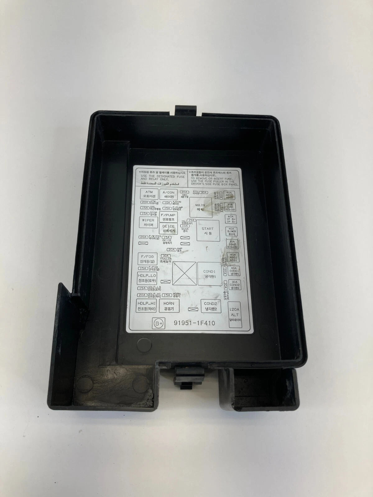 2005-2010 KIA SPORTAGE 2.0L L4 ENGINE FUSE BOX COVER LID PANEL 91951-1F410 OEM