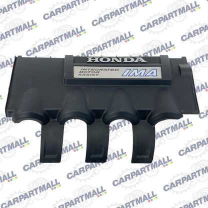 2010-2014 HONDA INSIGHT 1.3L HYBRID ENGINE APPEARANCE COVER UNIT OEM 17121RBJ01