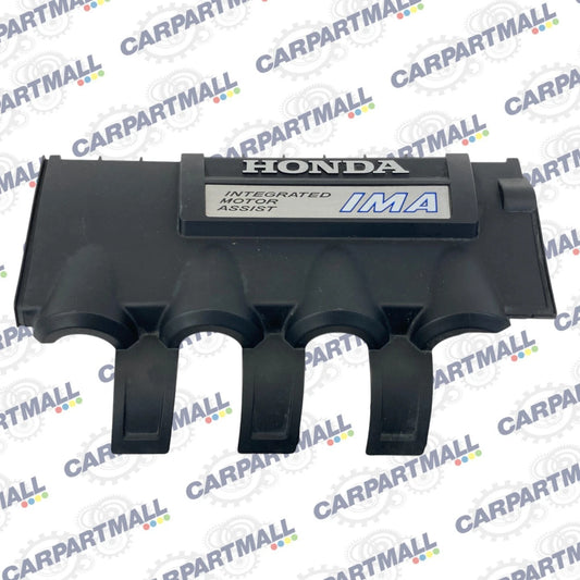 2010-2014 HONDA INSIGHT 1.3L HYBRID ENGINE APPEARANCE COVER UNIT OEM 17121RBJ01
