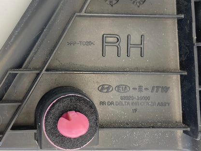 2011-2014 Hyundai Sonata Rear Right Interior Door Corner Cover Trim 83920-3S000