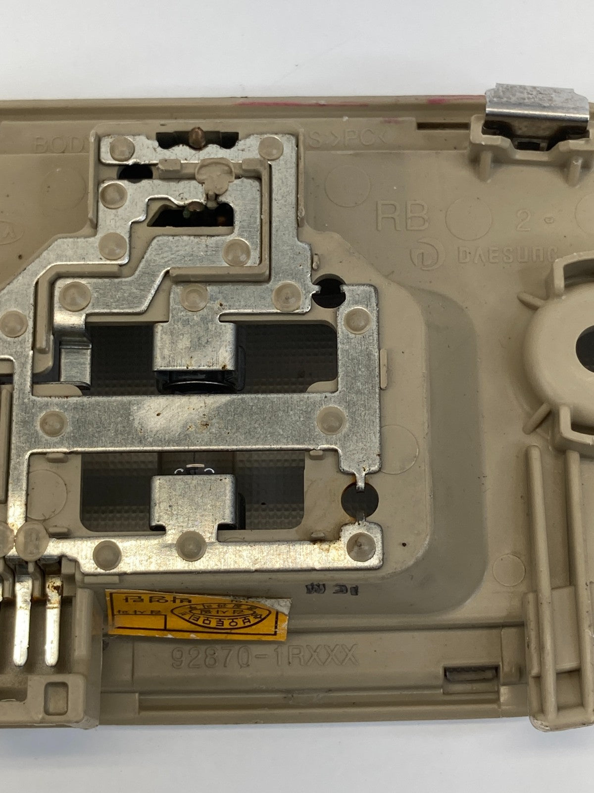 2012-2017 Hyundai Accent SEDAN Roof Interior Dome Map Light Lamp 92870-1RXXX