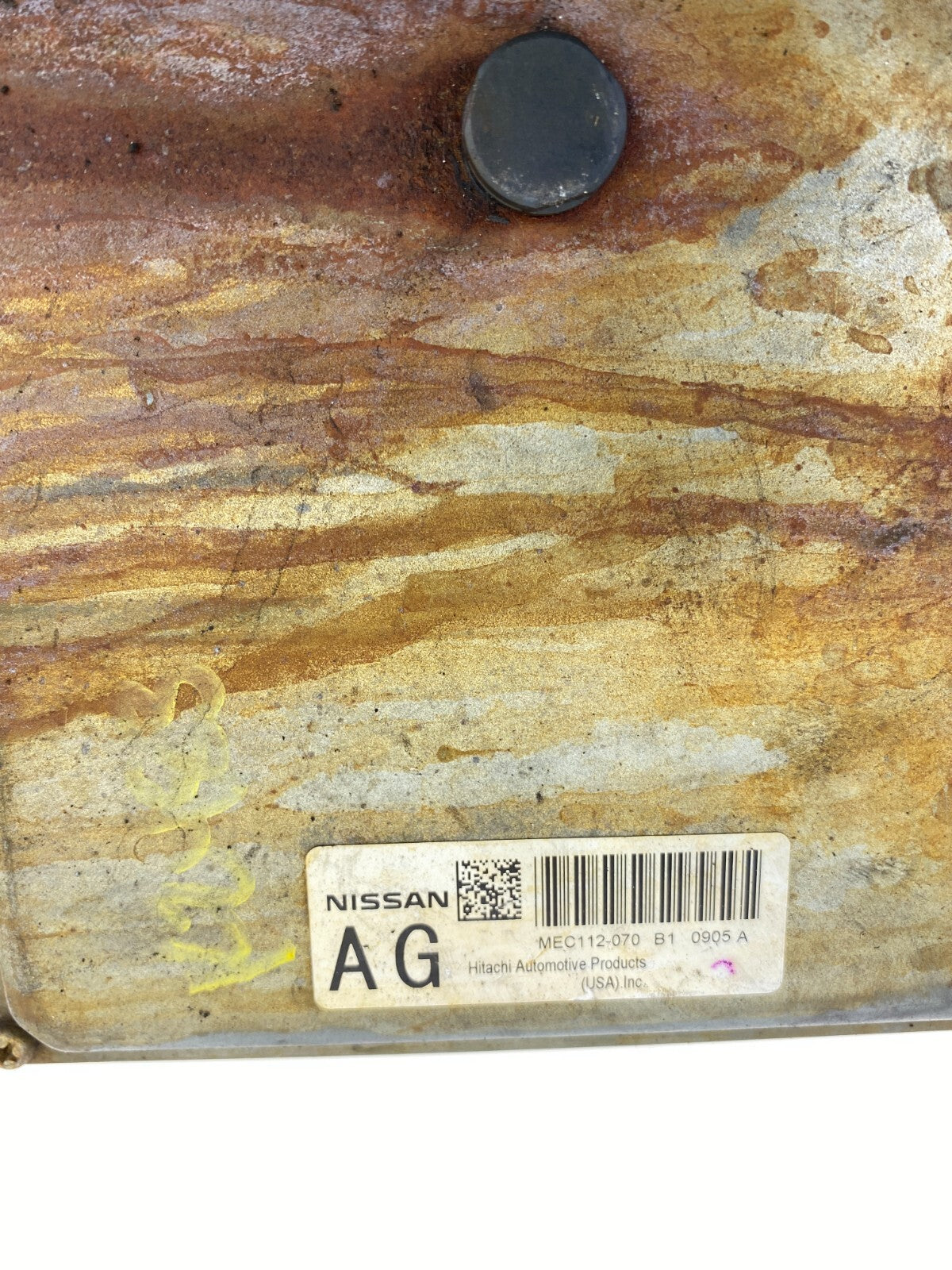 2011-2013 Nissan Altima 2.5 Engine Computer Control Module ECU ECM PCM