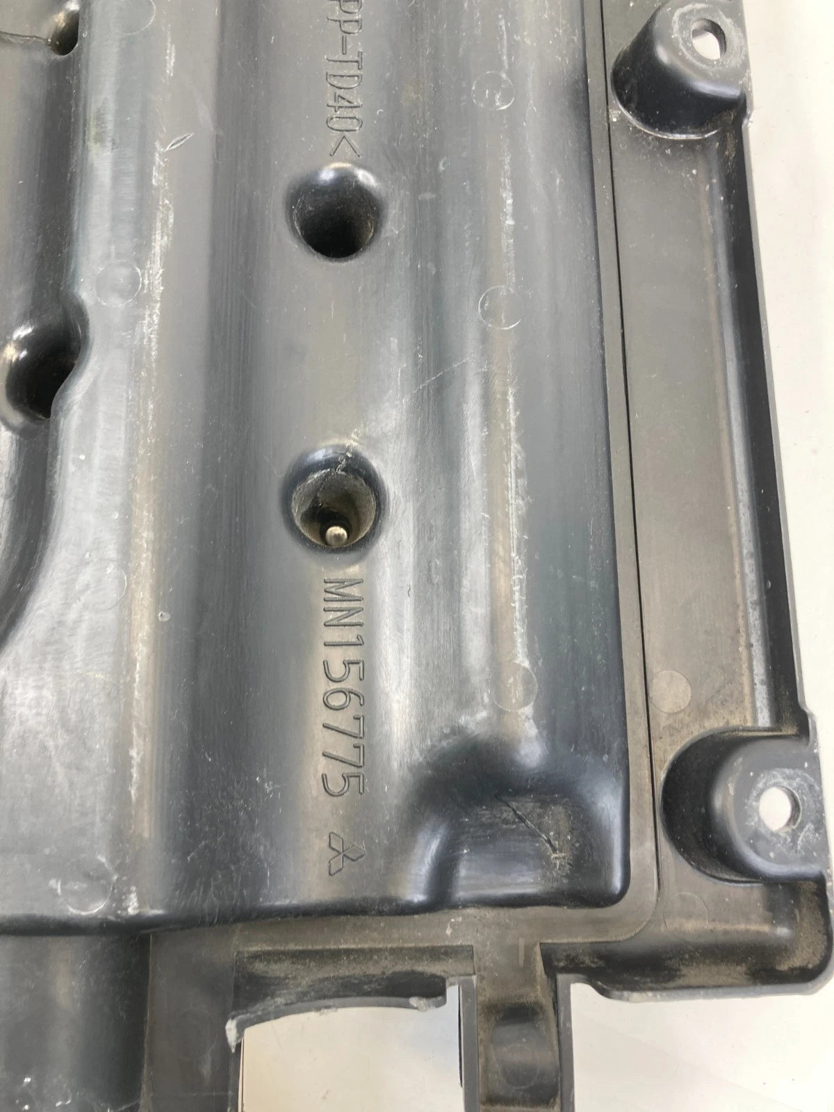 2004-2012 MITSUBISHI GALANT 2.4L ENGINE COVER AIR CLEANER RESONATOR MN156775 OEM