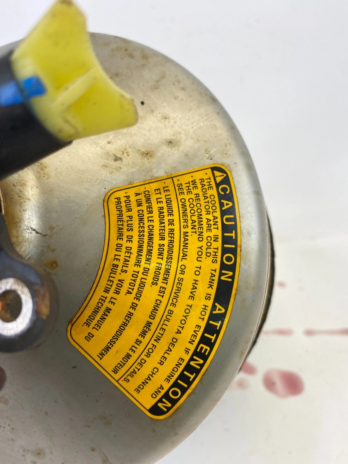 2004-2009 TOYOTA PRIUS 1.5L HYBRID COOLANT HEAT RESERVOIR TANK CANISTER STORAGE