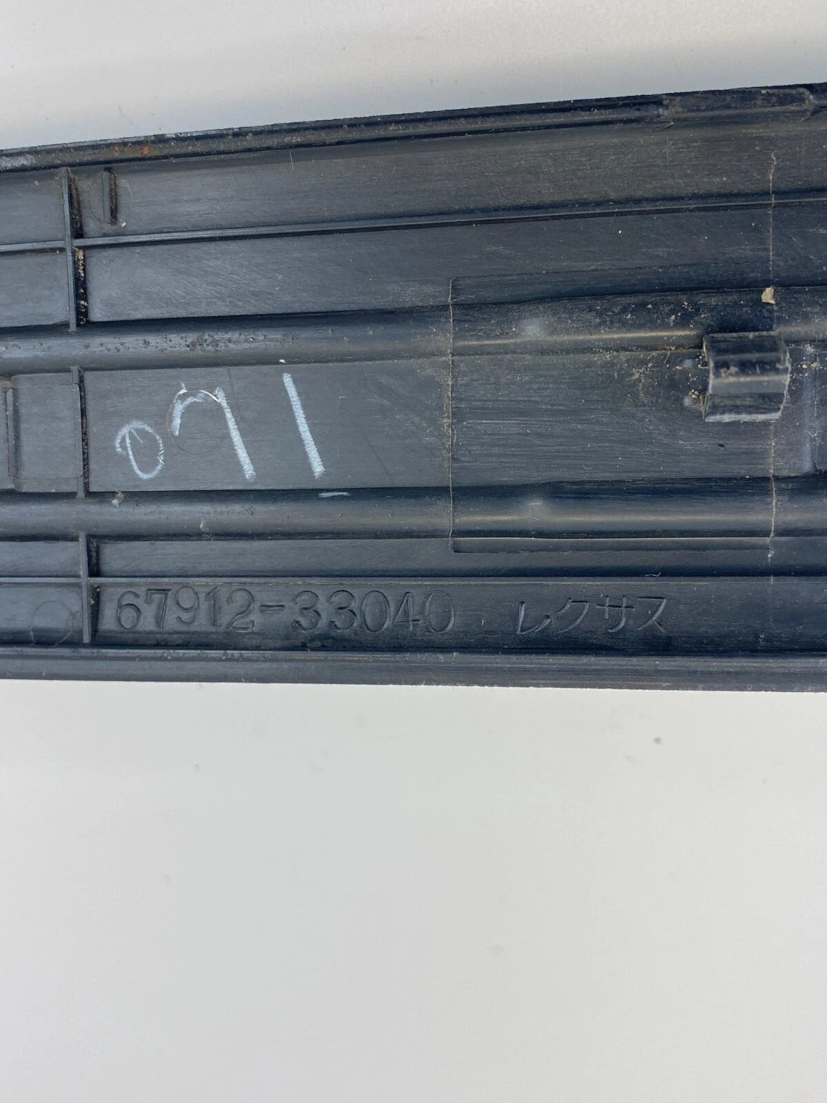 2000 2001 LEXUS ES300 FRONT LEFT DOOR SILL SCUFF PLATE TRIM PANEL 67912-33040