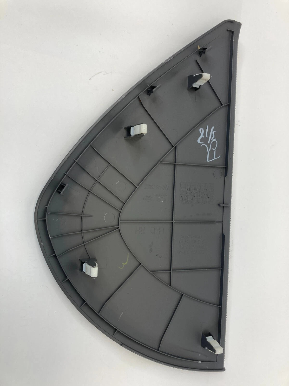 11-16 HYUNDAI ELANTRA RIGHT SIDE DASH END CAP COVER TRIM PANEL 847863Y000 OEM