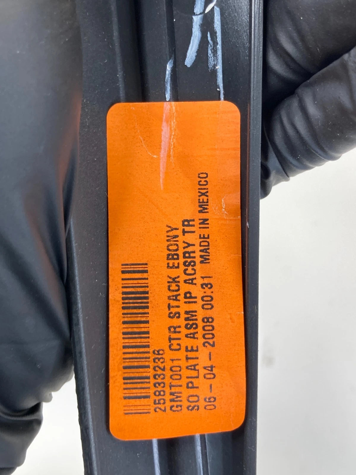 2008-2011 CHEVROLET HHR BEZEL DASH PANEL CENTER CONSOLE RADIO CLIMATE CONTROL