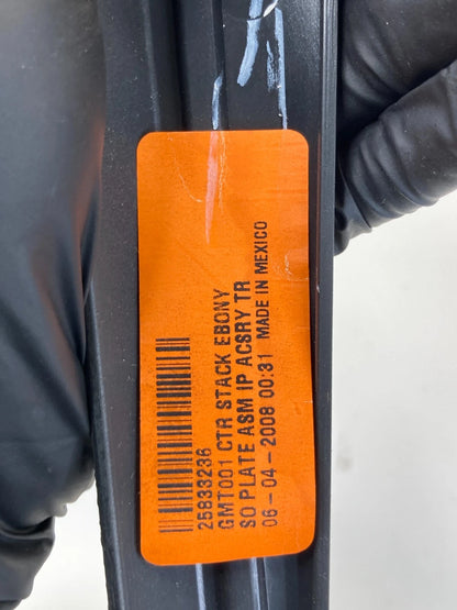 2008-2011 CHEVROLET HHR BEZEL DASH PANEL CENTER CONSOLE RADIO CLIMATE CONTROL