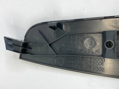 2004-2008 NISSAN MAXIMA REAR RIGHT WINDOW SWITCH BEZEL COVER TRIM OEM