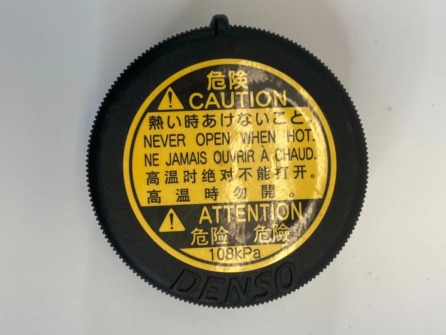 2010-2022 TOYOTA PRIUS 1.8L L4 RADIATOR COOLANT RESERVOIR TANK FLUID COVER CAP