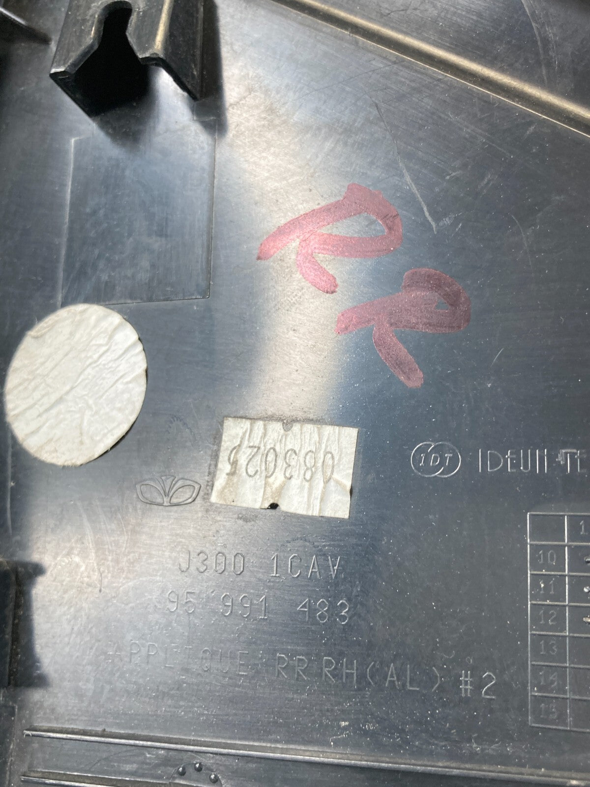 11-16 Chevrolet Cruze Rear Right Quarter Panel Applique Trim Cover 95991483 OEM