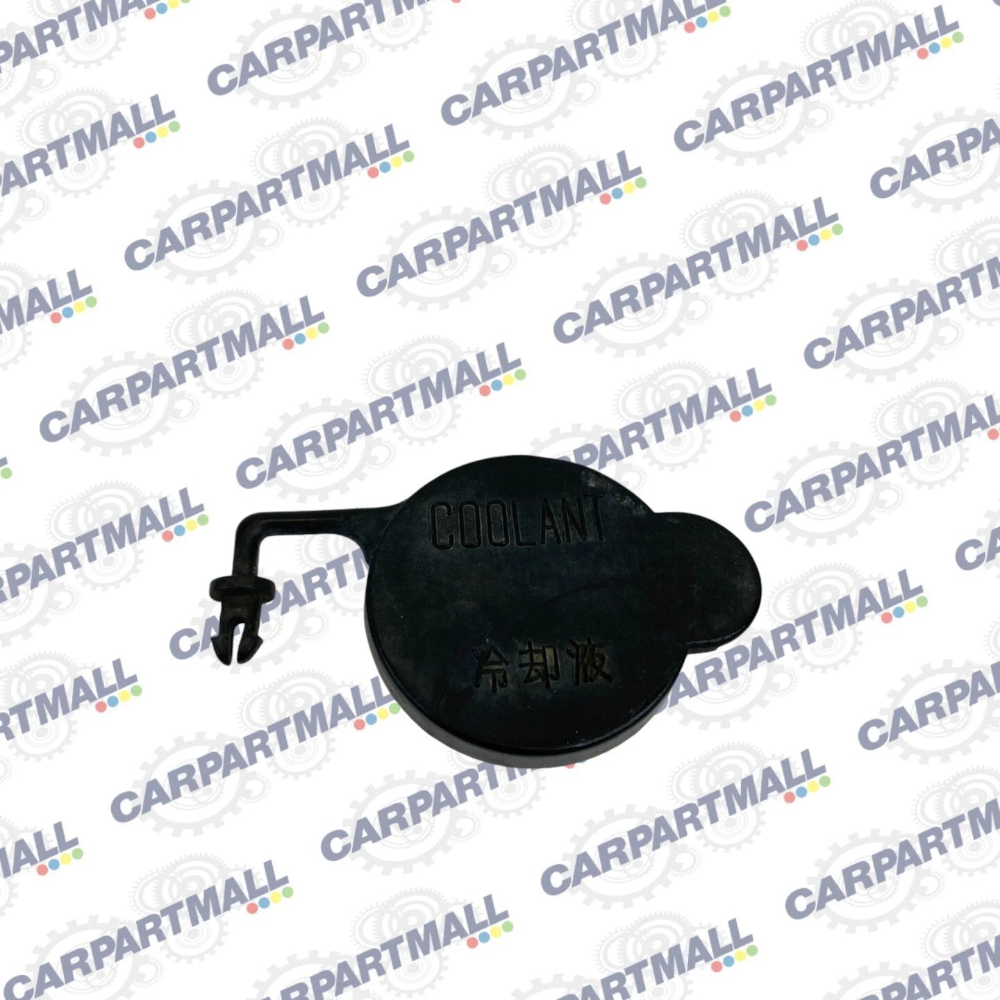 2000-2006 TOYOTA TUNDRA 4.7L ENGINE RADIATOR COOLANT TANK CAP RADIATOR CAP OEM