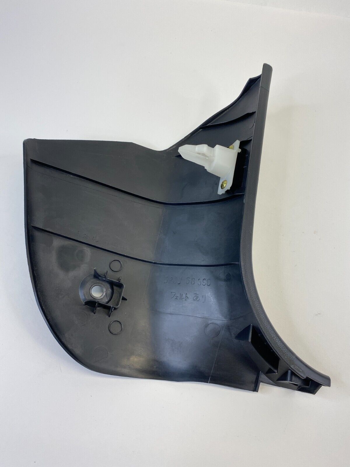 2004-2009 Mazda 3 Mazda3 Front Left Driver Lower Kick Panel Trim BP4K-68-390