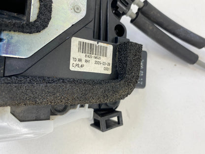 2010-2013 KIA FORTE REAR RIGHT DOOR LOCK LATCH RELEASE ACTUATOR 81420-1M020 OEM