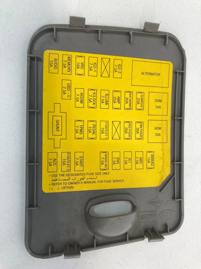 2010 KIA SEDONA INTERIOR FUSE BOX ACCESS COVER LID TRIM PANEL 84755-4D000 OEM