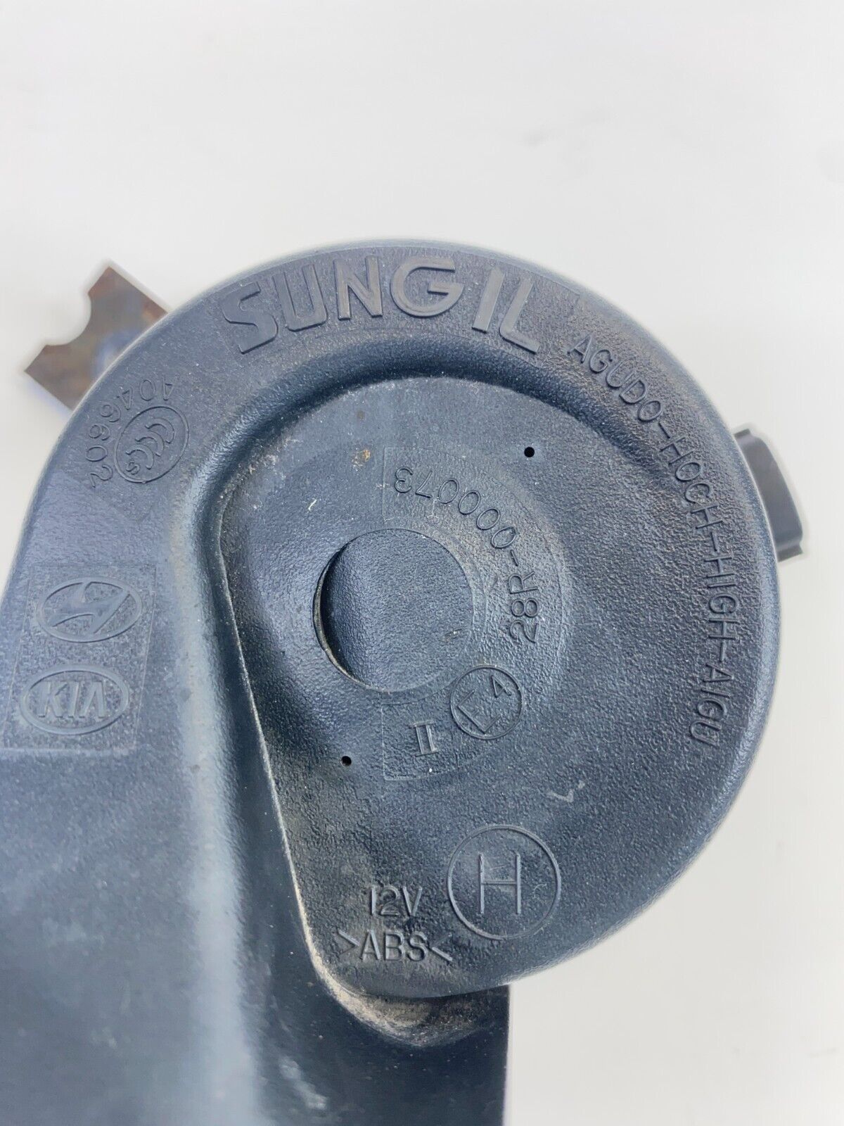 2009-2011 Kia Borrego High Note Horn Tone Signal Alarm Siren 96612-2J000 OEM