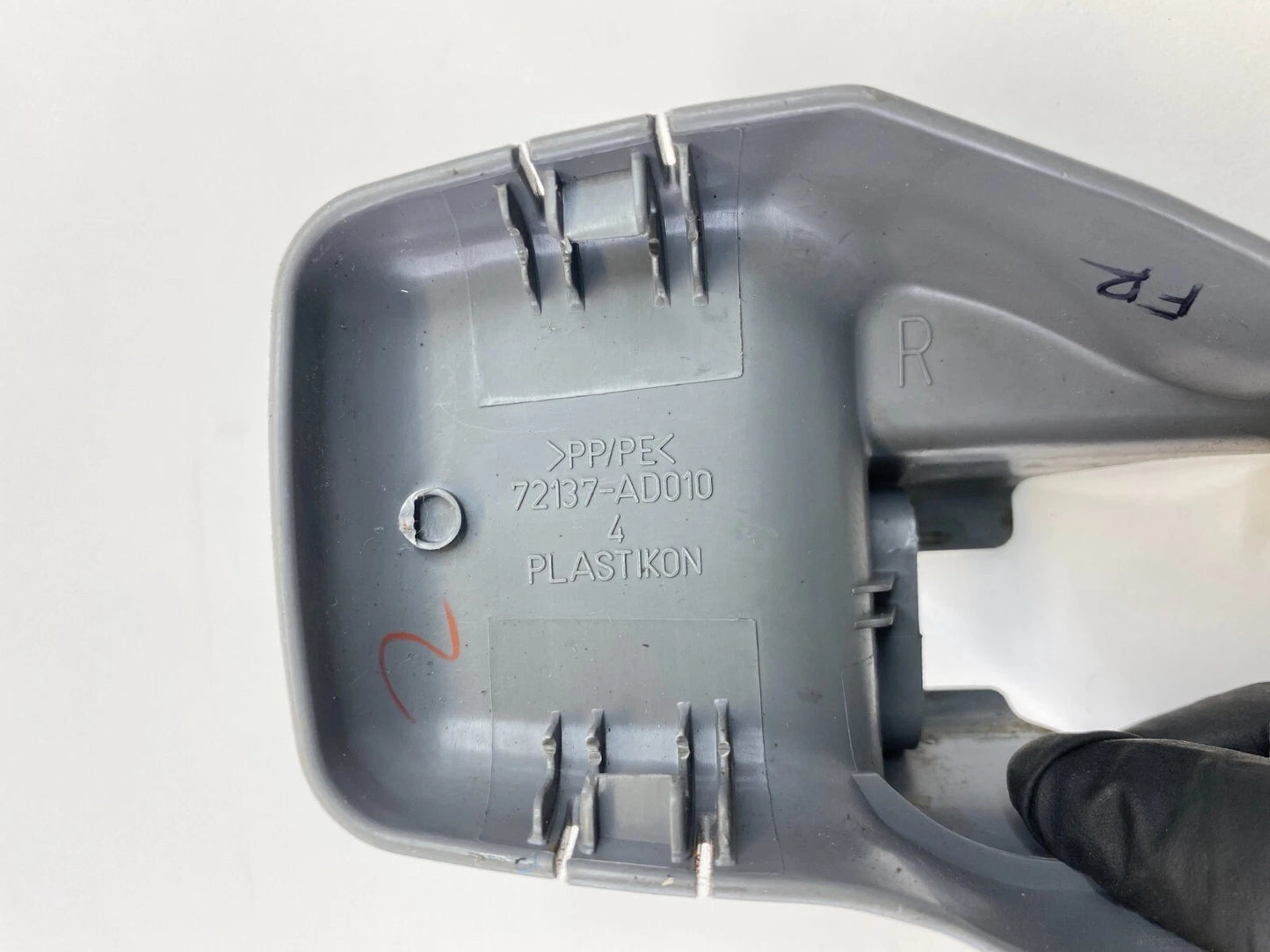 2005-2011 TOYOTA TACOMA CREW CAB FRONT RIGHT SEAT TRACK END COVER 72137-AD010