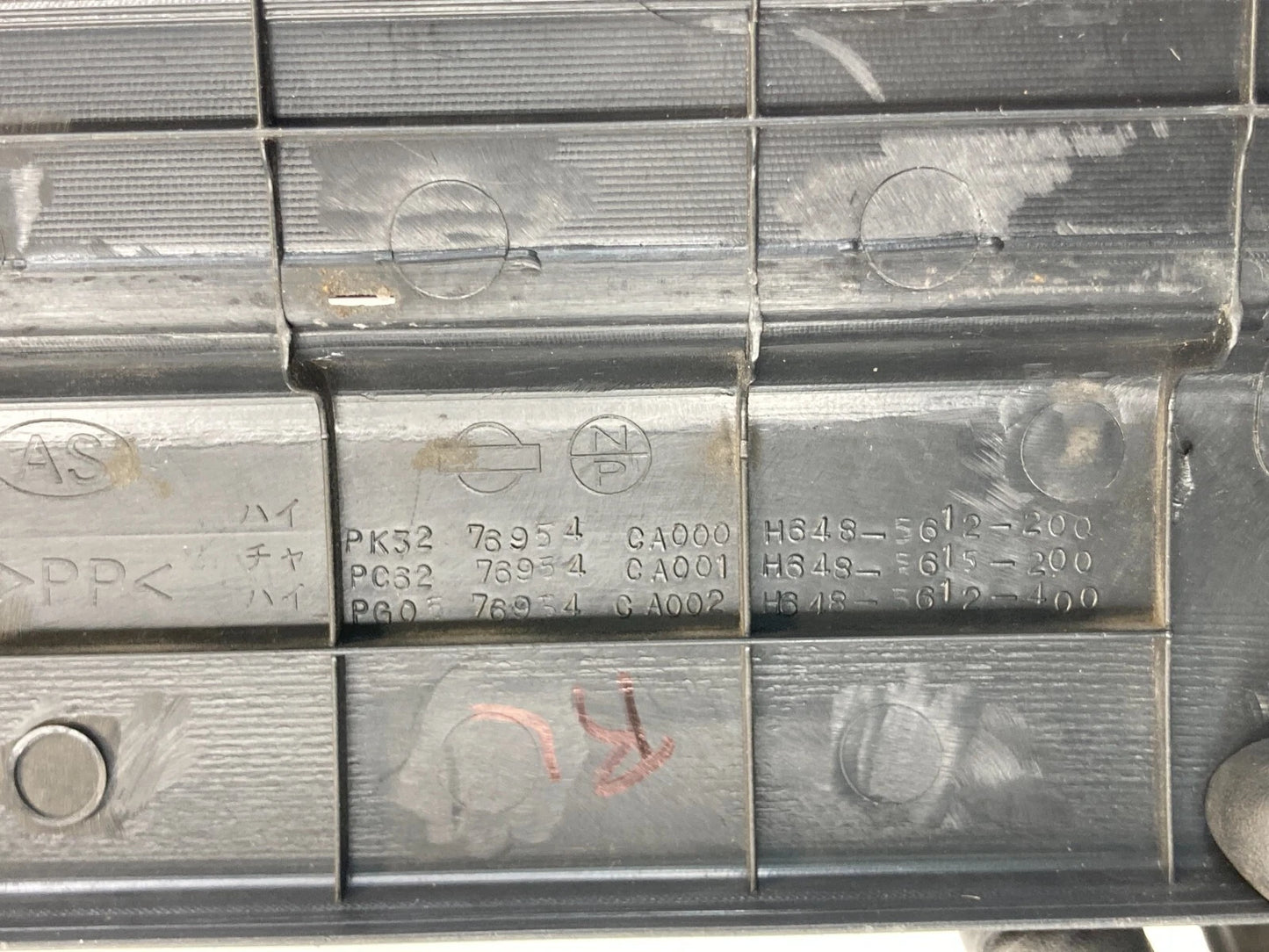 03-05 NISSAN MURANO REAR LEFT SIDE DOOR SILL SCUFF STRIP PLATE 76954-CA002 OEM