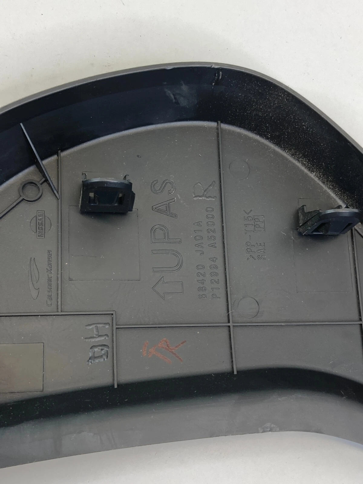 07-13 NISSAN ALTIMA FRONT RIGHT PASSENGER DASH END CAP COVER BEZEL 68420-JA01A