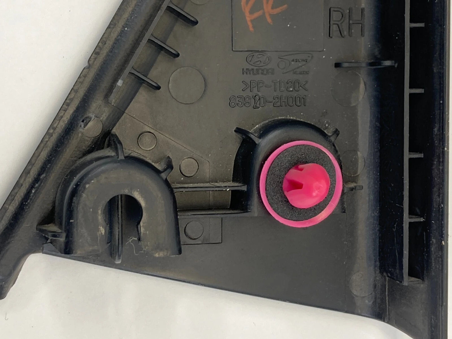 2009 2010 HYUNDAI ELANTRA REAR RIGHT BACK DOOR INNER DELTA CORNER 83920-2H001