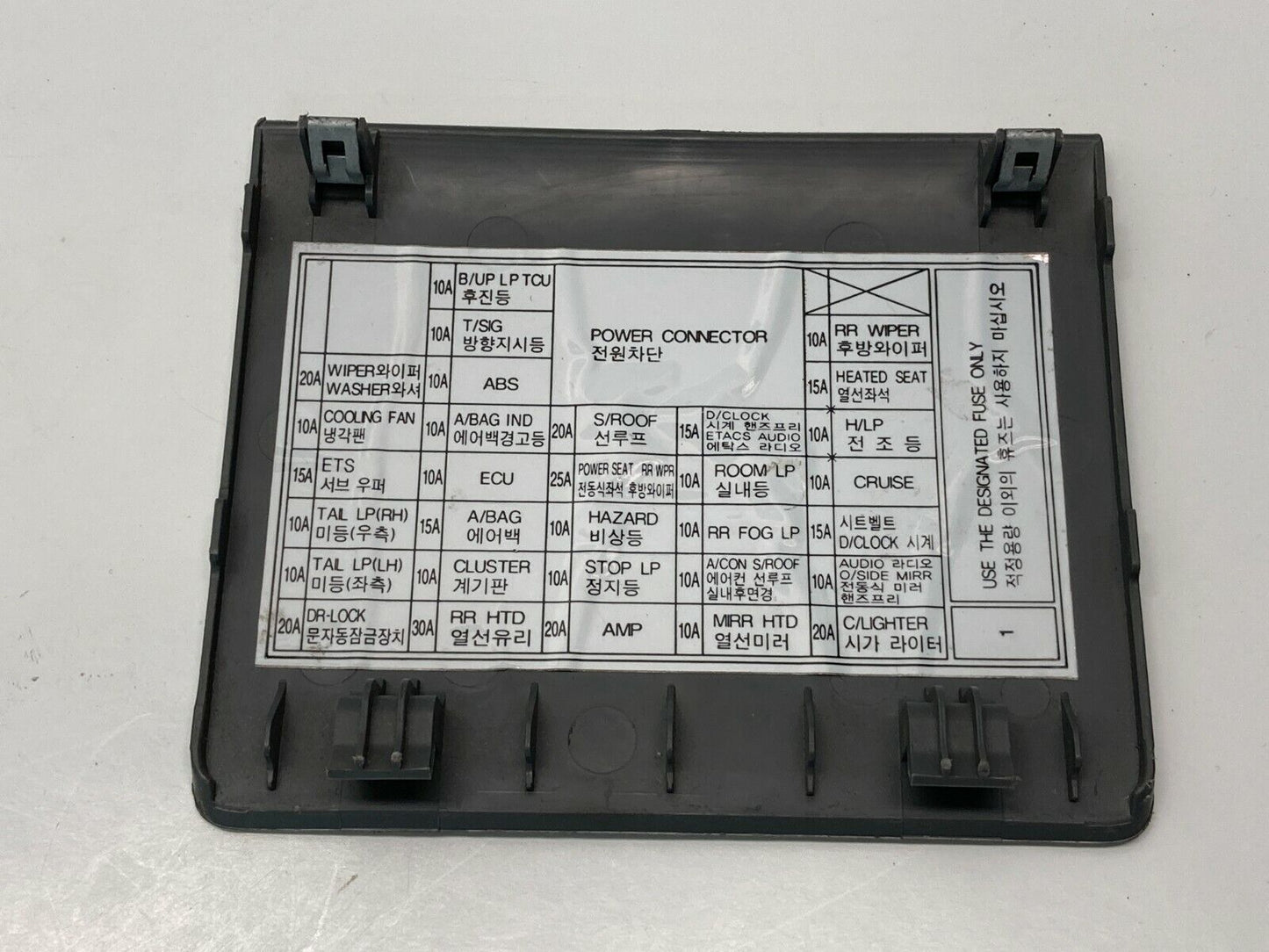 2003 03 Hyundai Santa Fe 3.5L Fuse Box Fusebox Access Panel Cover Lid Trim OEM