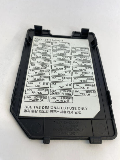 2007-2010 HYUNDAI ELANTRA INTERIOR DASH FUSE BOX COVER PANEL TRIM 847162H600 OEM