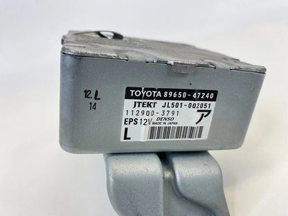 2010 2011 TOYOTA PRIUS EPS POWER STEERING CONTROL MODULE OEM FACTORY 89650-47240