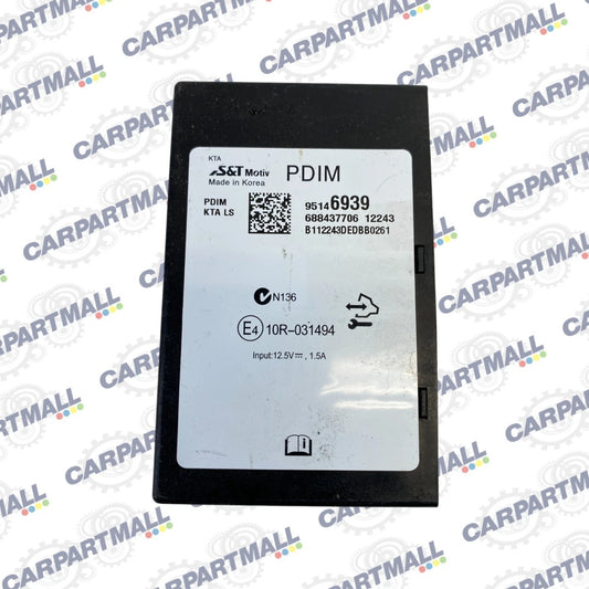 2011-2016 Chevrolet Cruze Multi-Media Player Interface Control Module 95146939