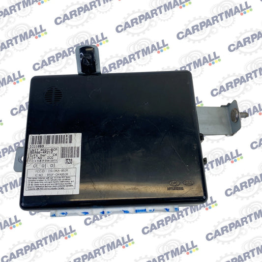 12 13 14 15 HYUNDAI SONATA HYBRID 2.4L BODY CONTROL MODULE BCM 95400-4R212 OEM