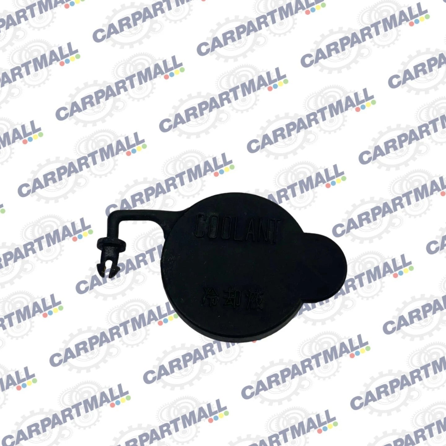 1997-2001 TOYOTA CAMRY 2.2L L4 ENGINE RADIATOR COOLANT TANK RESERVOIR CAP OEM