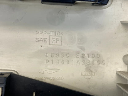 2006 2007 INFINITI M35 M45 REAR CENTER CONSOLE AIR VENT PANEL TRIM COMPARTMENT