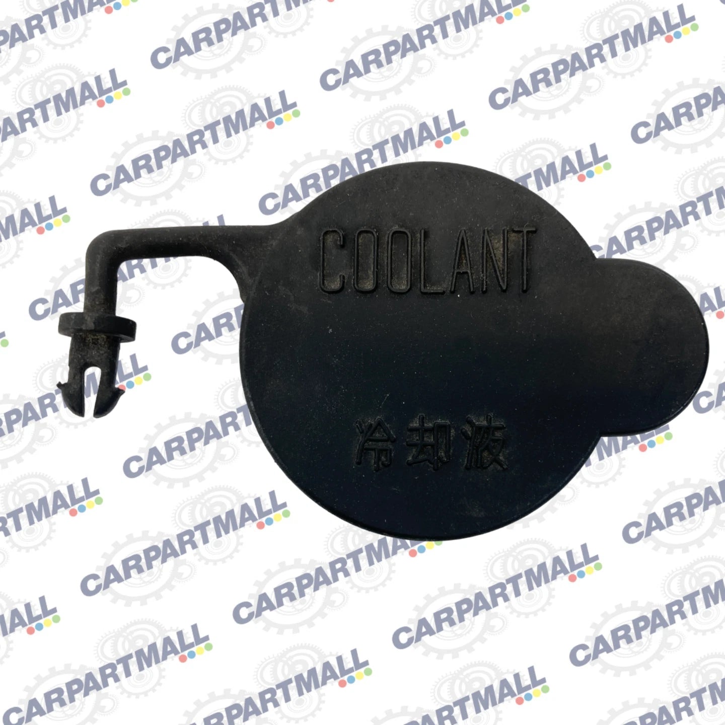 1999-2003 TOYOTA SOLARA 2.4L L4 ENGINE RADIATOR COOLANT TANK RESERVOIR CAP OEM