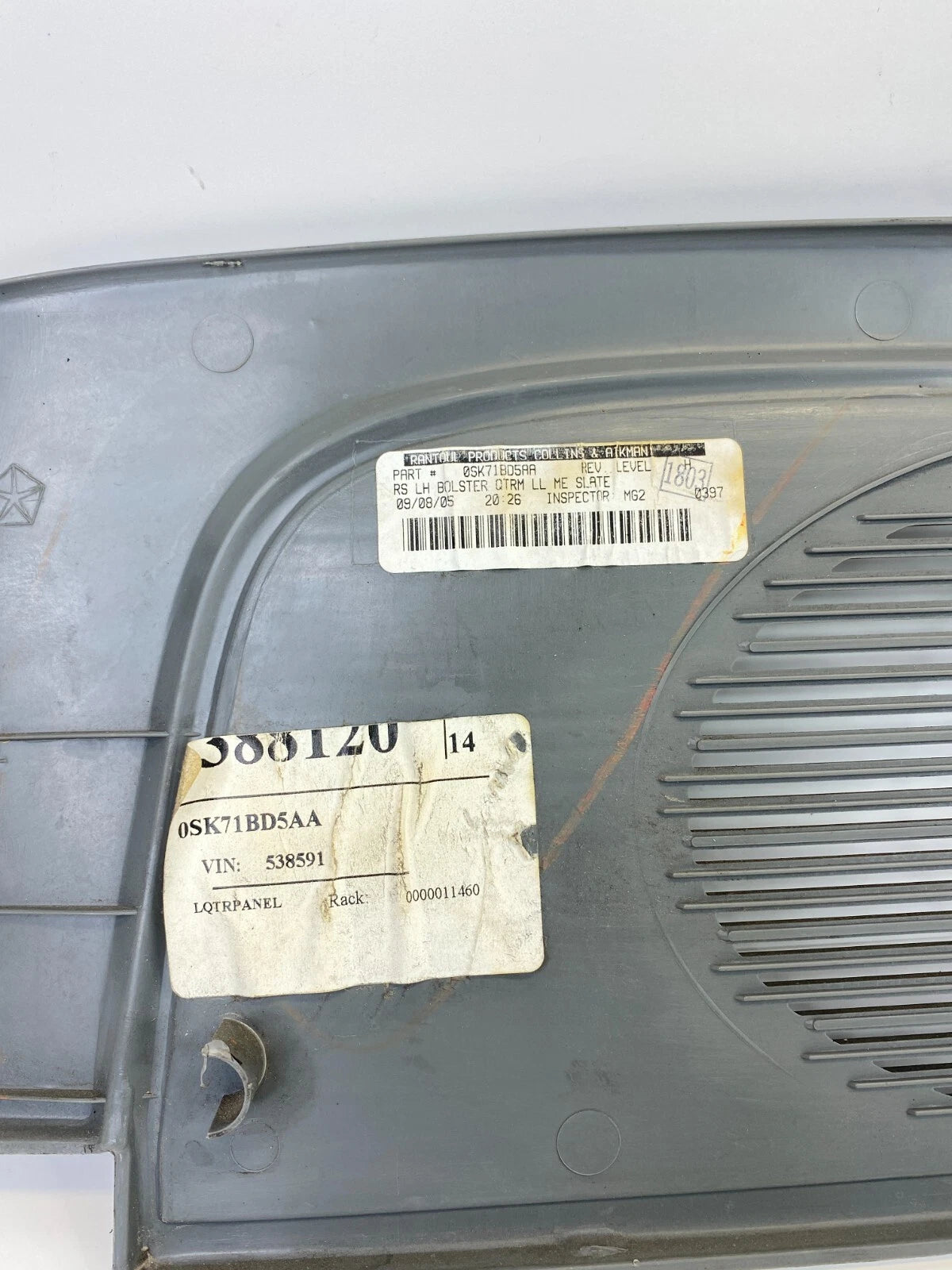 01-07 CHRYSLER TOWN & COUNTRY QUARTER PANEL LEFT SIDE SPEAKER TRIM 0SK71TRMAA