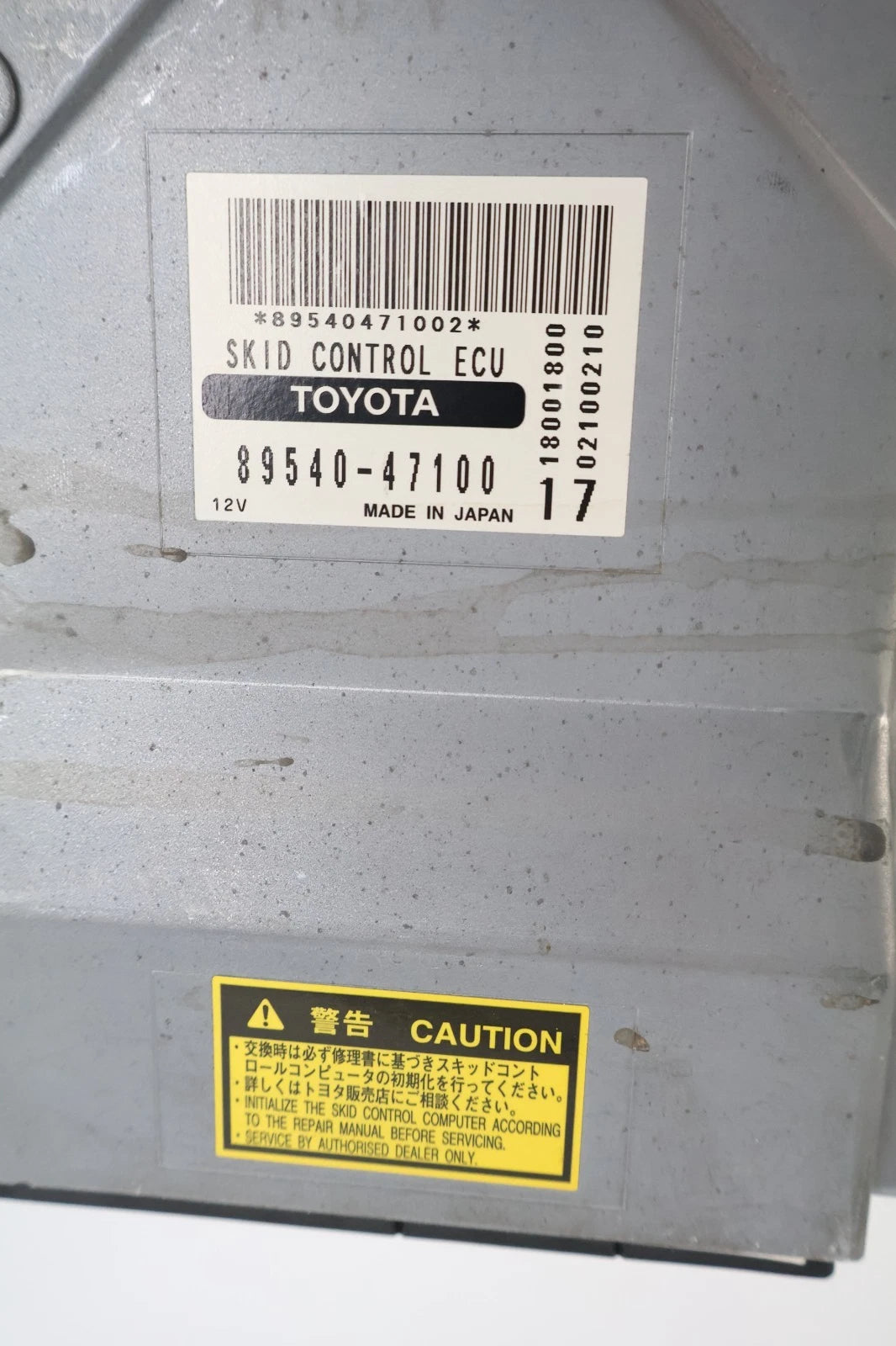 2004-2009 TOYOTA PRIUS 1.5L ABS SKID CONTROL MODULE ASSY OEM 89540-47100