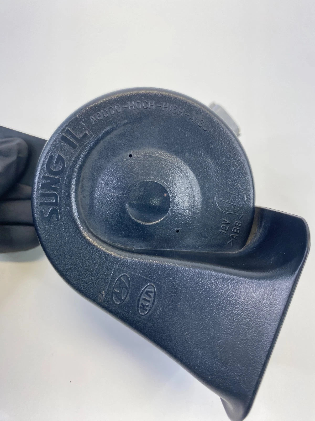 11 12 13 14 15 Kia Optima High Pitch Note Signal Horn Tone 96620-2T100 OEM