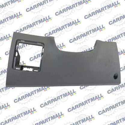 2011-2016 HYUNDAI ELANTRA DASH LOWER KNEE BEZEL TRIM COVER 84751-3XAA0 OEM