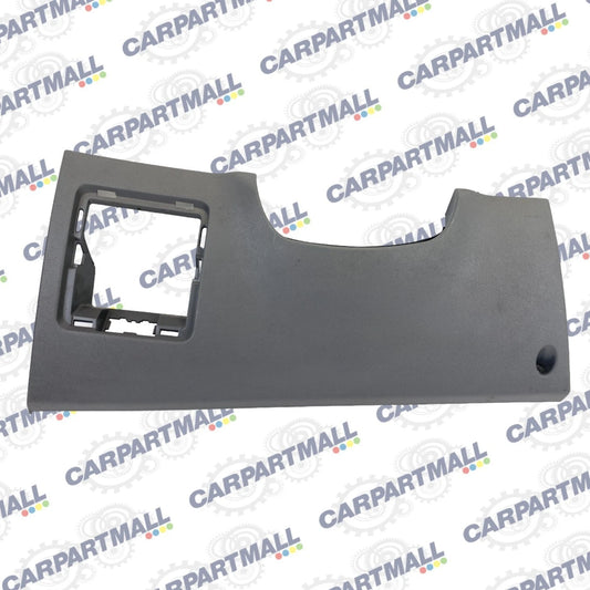 2011-2016 HYUNDAI ELANTRA DASH LOWER KNEE BEZEL TRIM COVER 84751-3XAA0 OEM