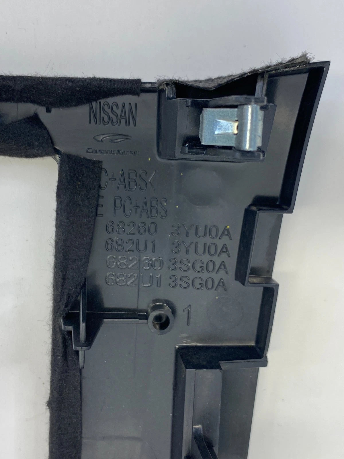 2015-2019 NISSAN SENTRA DASH RADIO BEZEL TRIM PANEL UNIT OEM FACTORY 68260-3SG0A