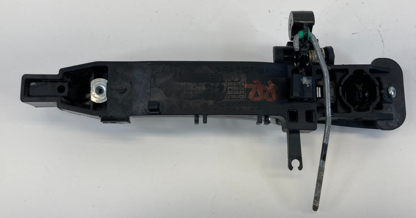 2005-2011 Cadillac STS Rear Right Side Exterior Door Handle D-800138 OEM